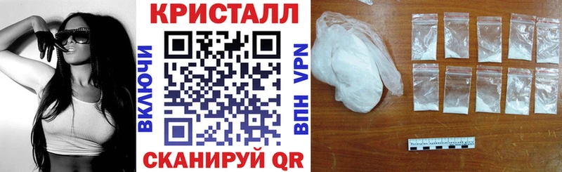 купить наркотик  Югорск  Amphetamine VHQ 