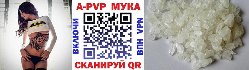 Альфа ПВП СК КРИС Югорск
