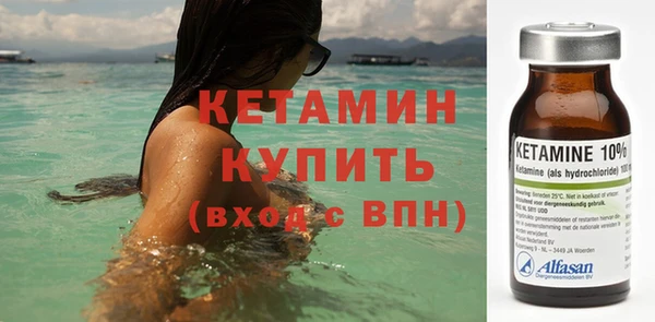 2c-b Богданович