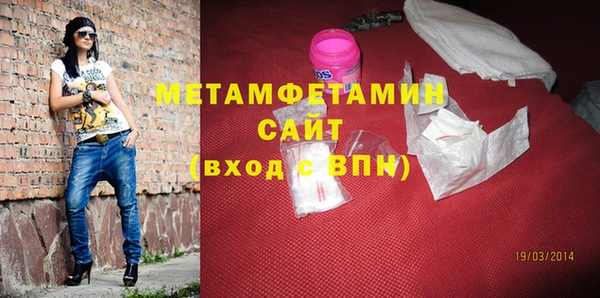 круглые Богородицк