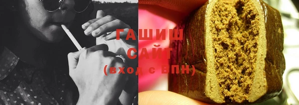 не бодяженный Белоозёрский