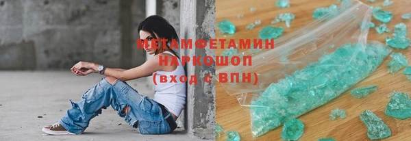 не бодяженный Белоозёрский