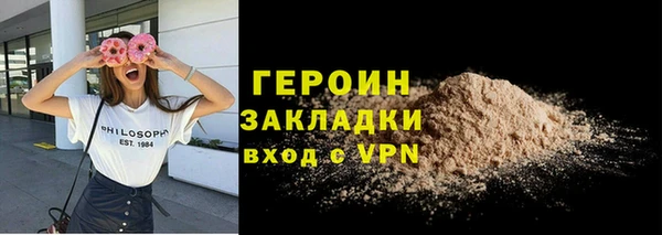 круглые Богородицк