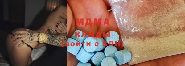 не бодяженный Белоозёрский