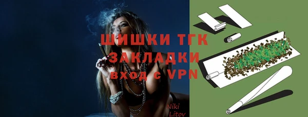не бодяженный Белоозёрский