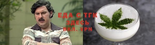2c-b Богданович