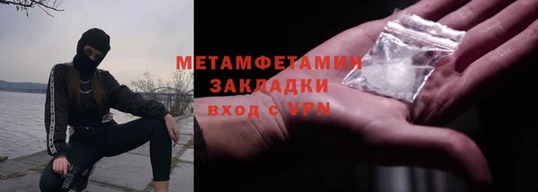 круглые Богородицк
