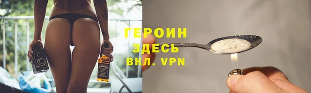 2c-b Богданович