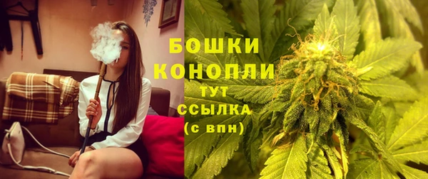 круглые Богородицк