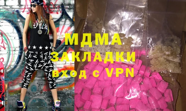 не бодяженный Белоозёрский