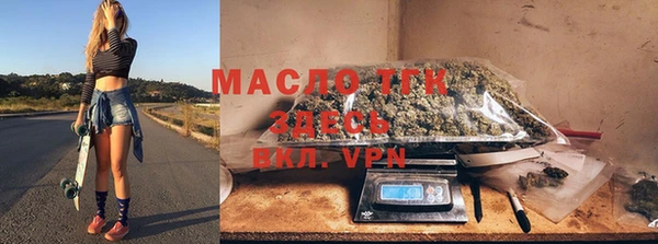 стафф Сосновка