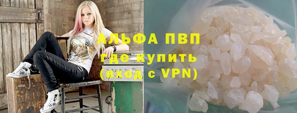 не бодяженный Белоозёрский