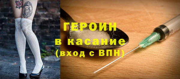 2c-b Богданович