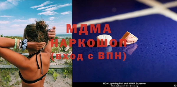 не бодяженный Белоозёрский