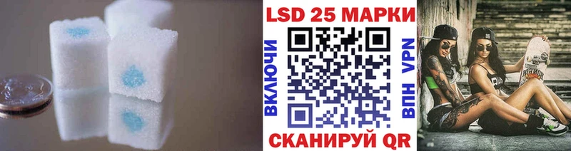 ЛСД экстази ecstasy  Югорск 