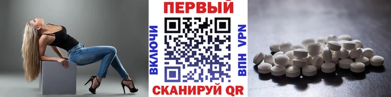 сайты даркнета как зайти Югорск МЕТАМФЕТАМИН витя