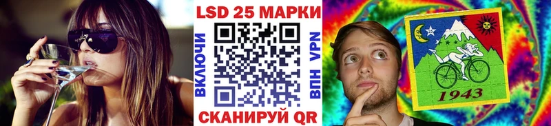 купить  сайты  OMG зеркало  Марки NBOMe 1,5мг  Югорск 