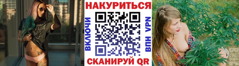 МАРИХУАНА Amnesia Югорск
